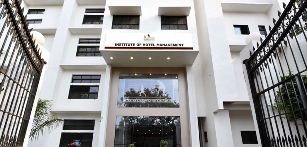 MGM Institute of  Hotel Management in aurangabad 